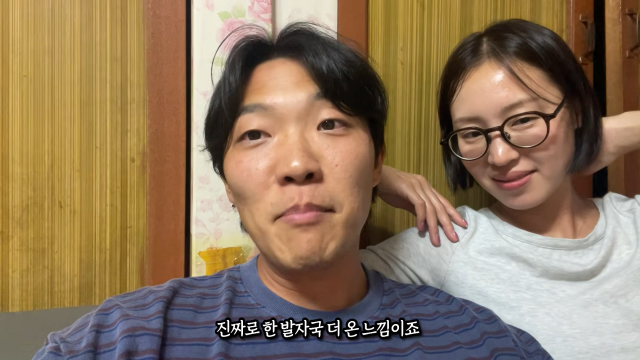 최고기 유튜브 채널