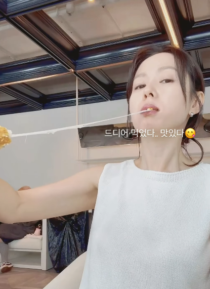 손예진 SNS