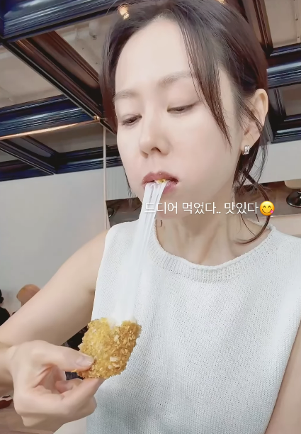 손예진 SNS