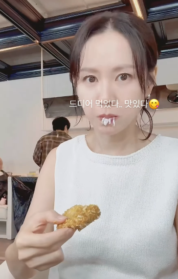 손예진 SNS
