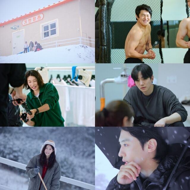 '대환장 기안장2' / 넷플릭스