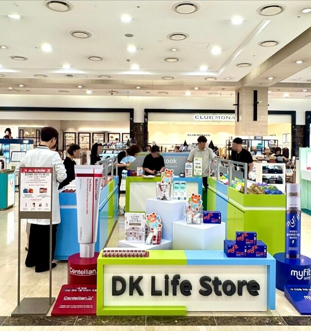 DK Life Store. /동국제약