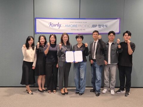 [MD패션뷰티] 컬리&middot;아모레퍼시픽 맞손&hellip;&lsquo;컬리온리&rsquo; 상품 만든다