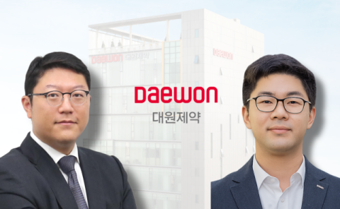 [제약 2&middot;3세 경영⑤] 본업도 신사업도 수익성 &lsquo;빨간불&rsquo;&hellip;대원제약, 차세대 경영 &lsquo;진땀&rsquo;