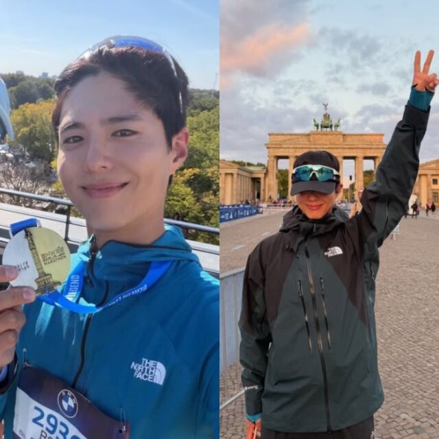 박보검./션 인스타그램