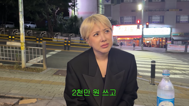 / 유튜브 '개과천선 서인영' 