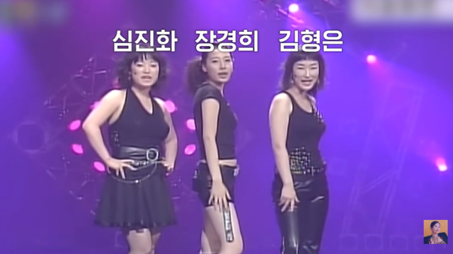 고(故) 김형은./유튜브 채널 'A급 장영란'