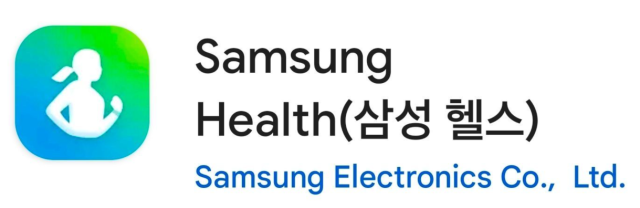 /삼성전자