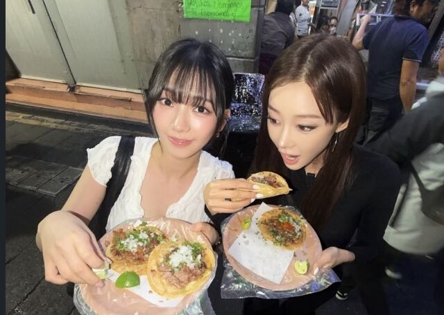 카리나와 지젤 /소셜미디어