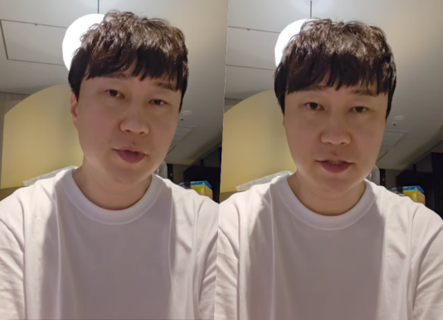 유튜버 단군 / 유튜브