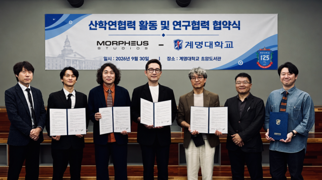 / 모피어스 스튜디오