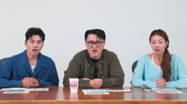 ENA·SBS Plus '나는 SOLO'/ENA·SBS Plus