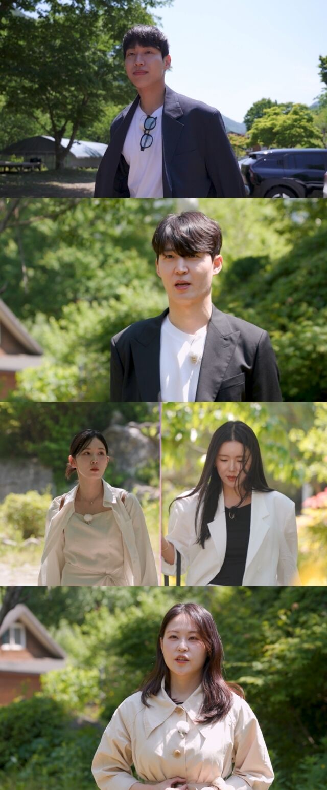 ENA·SBS Plus '나는 SOLO'/ENA·SBS Plus