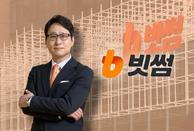 이재원 빗썸 대표. /그래픽=정수미 기자