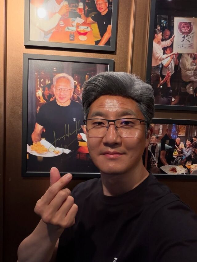에픽하이 투컷 / 소셜미디어