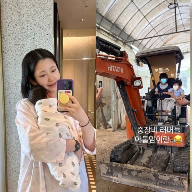 배우 나혜미, 나혜미가 게재한 사진./나혜미 소셜미디어