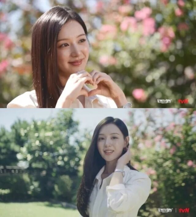 10월 1일 '유 퀴즈 온 더 블럭' 측은 공식 SNS를 통해 "예쁜 척하는 게 아니라 예쁘게 태어난 김지원 유퀴즈 강림 10.7 [수] 저녁 8:45 유퀴즈 본방 사수♥"라는 글과 함께 주요 장면이 담긴 영상을 공개했다. /'유퀴즈' 소셜미디어