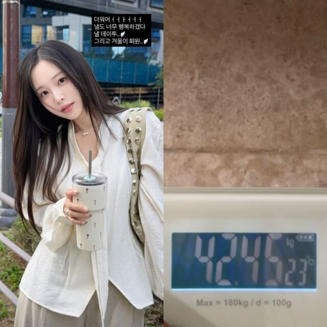 코미디언 박성광의 아내 이솔이, 이솔이가 게재한 사진./이솔이 소셜미디어