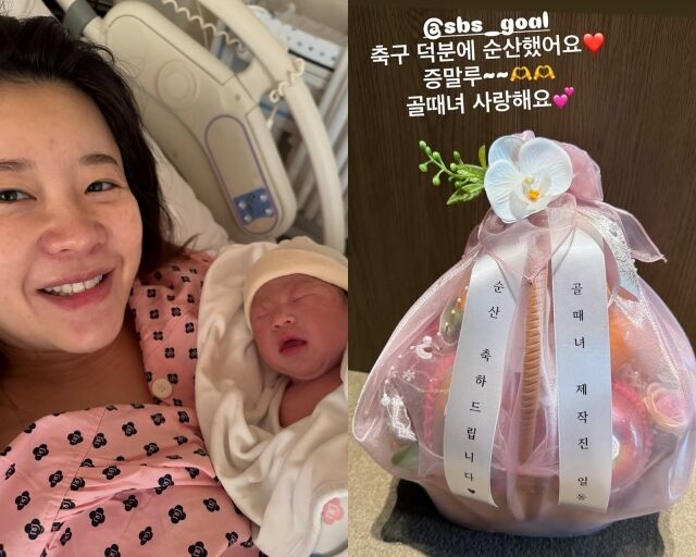 코미디언 김승혜와 딸, 김승혜가 게재한 사진./김승혜 소셜미디어