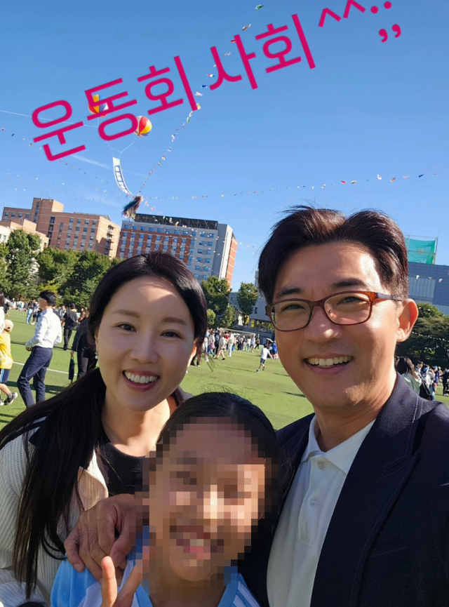 안재욱이 딸의 운동회에서 직접 진행을 맡으며 남다른 학부모 열정을 드러냈다. / 안재욱 SNS