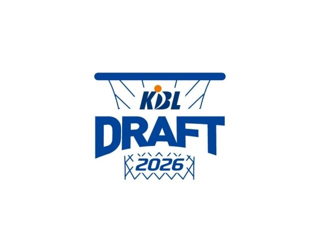 2026 KBL 신인선수 드래프트./KBL 제공