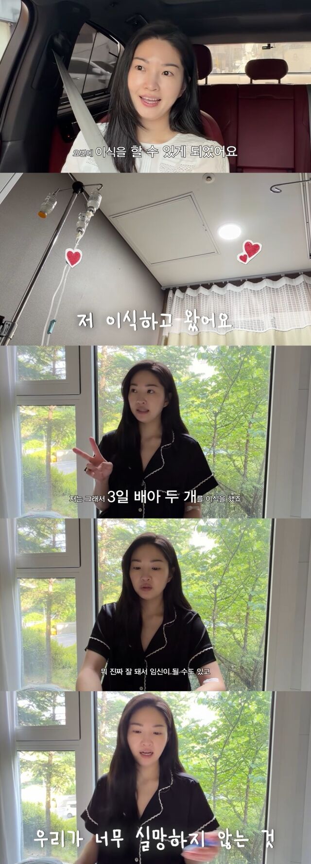 / 류이서 유튜브