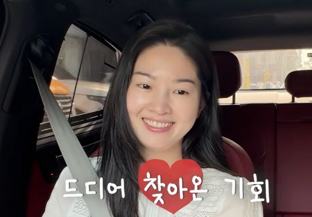 / 류이서 유튜브