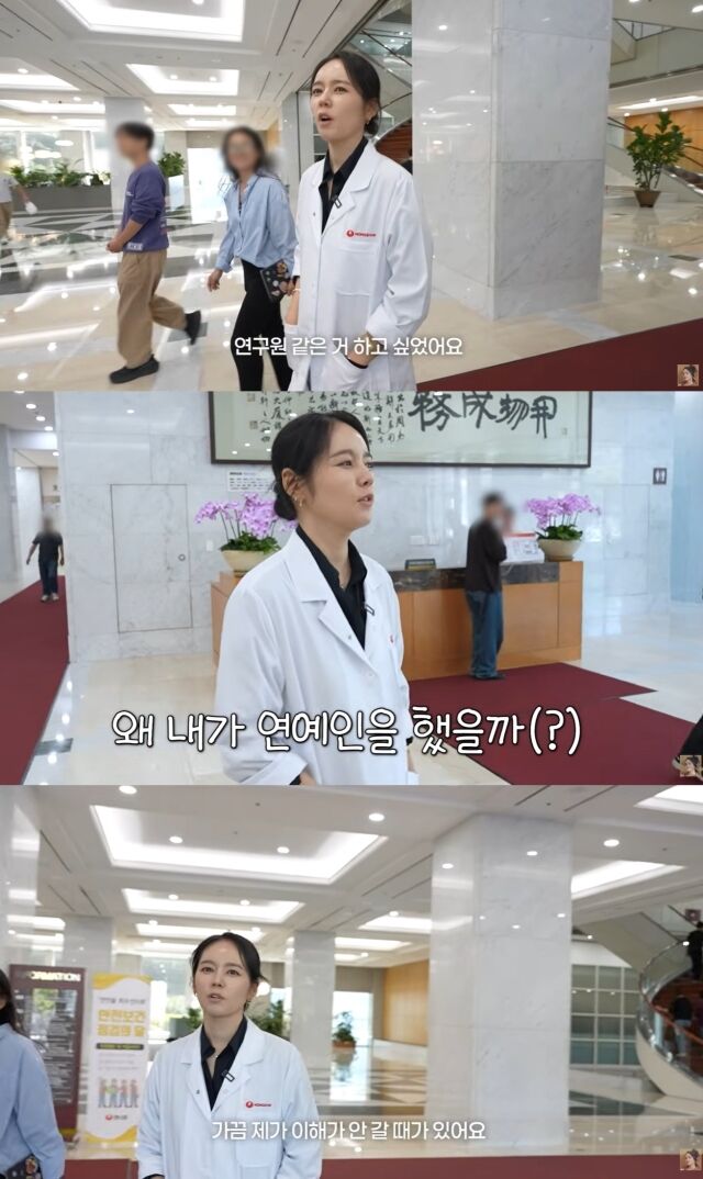 / 한가인 유튜브