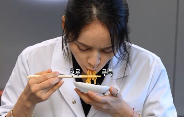 / 한가인 유튜브
