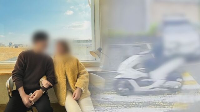 '그것이 알고 싶다' / SBS