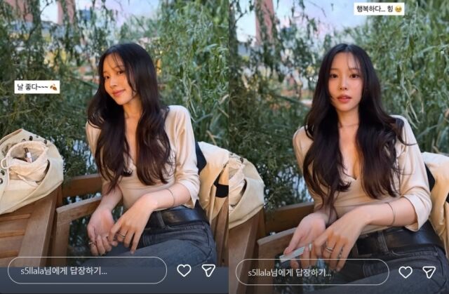 이솔이는 지난 1일 개인 SNS를 통해 "날 좋다~~행복하다~~힝"이라는 글과 함께 근황을 담은 사진 여러 장을 게시했다. /이솔이 소셜미디어