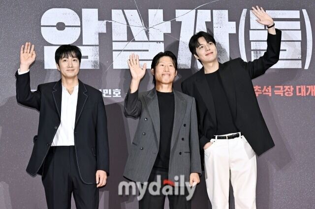 암살자(들) 주연 배우진 / 마이데일리