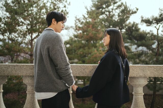 추영우·김소현