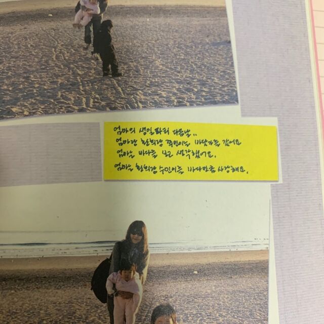 / 최준희 SNS