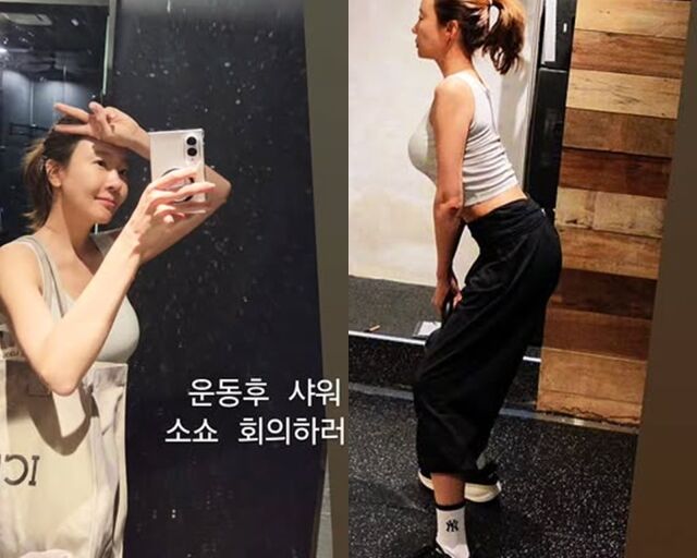 배우 소유진./소유진 소셜미디어
