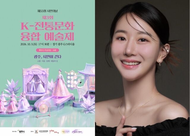 이채설 보라아트컴퍼니 대표/경기 광주시. 보라아트컴퍼니