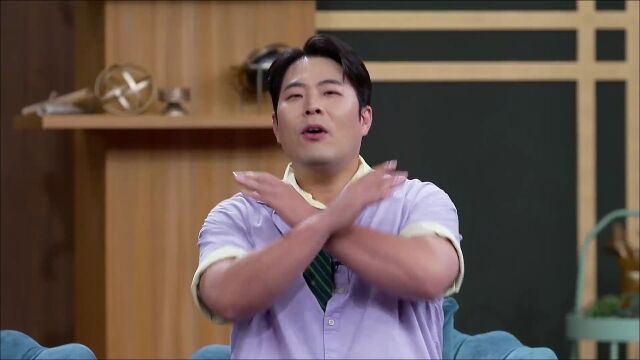 '데이앤나잇' 김해준./MBN