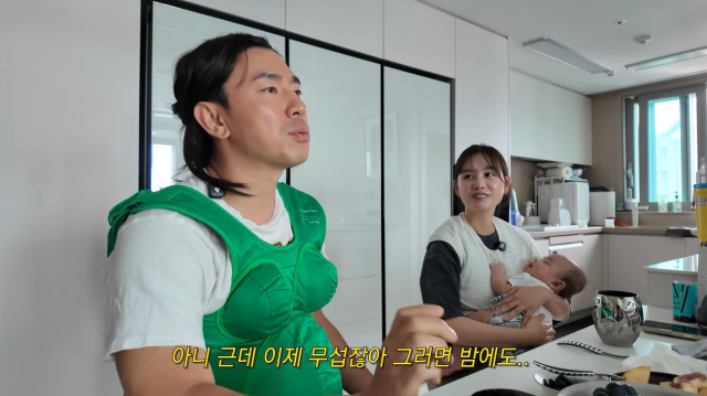 배우 이시언./유튜브 채널 '한혜진'