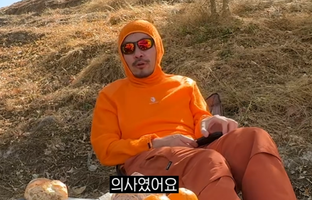 방송인 노홍철./유튜브 채널 '노홍철'
