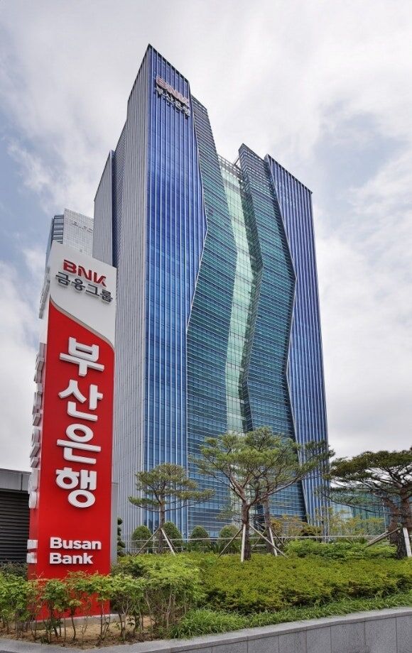 BNK부산은행 본점 전경 / BNK부산은행