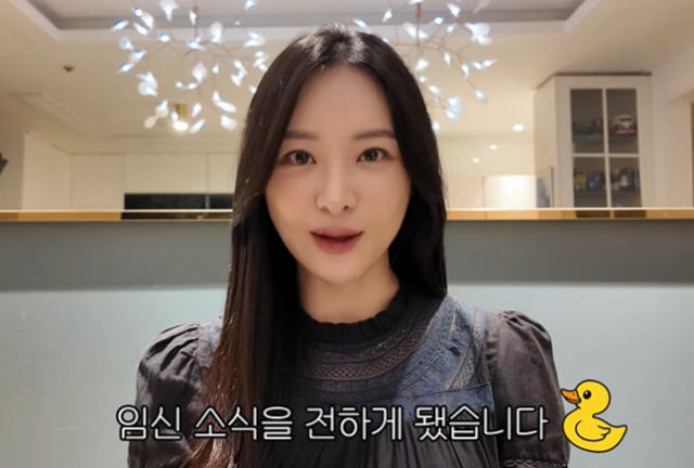 전 아나운서 김다영./유튜브 채널 '다영아나야'