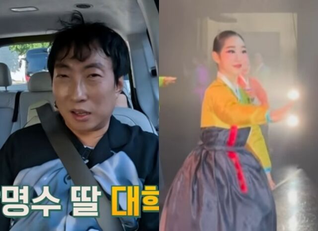 박명수와 딸./유튜브 채널 '할명수', 한수민 인스타그램