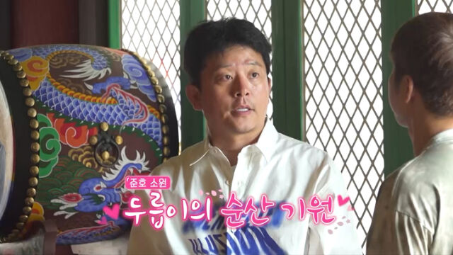 E채널·채널S '끝까지 간다! 독박투어'./E채널·채널S