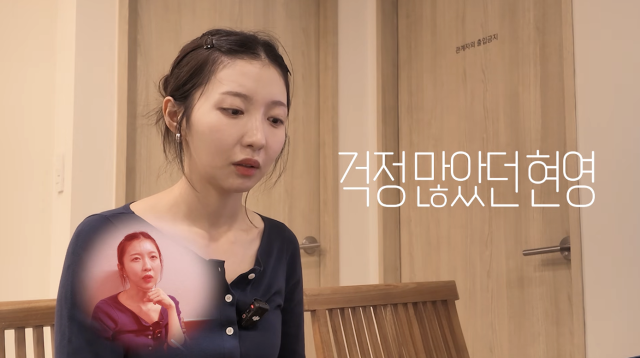 주현영이 건강 상태를 확인하기 위해 받은 검사에서 예상 밖의 결과를 듣고 놀라움을 감추지 못했다. / 유튜브 채널 '주연은 주현영'
