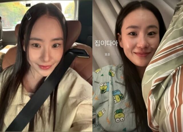 그룹 어반자카파 조현아가 17kg 체중 감량 후 몰라보게 달라진 미모와 늘씬한 몸매로 시선을 사로잡았다./조현아 소셜미디어