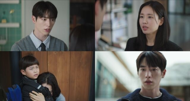 '너 말고 다른 연애' 5회./KBS