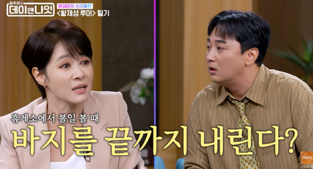 지난 3일 방송된 MBN 예능 프로그램 '김주하의 데이앤나잇'에는 '맛있는 녀석들'의 김준현, 황제성, 김해준이 게스트로 출연해 화려한 입담을 과시했다. 김주하와 황제성. /MBN 예능 프로그램 '김주하의 데이앤나잇'