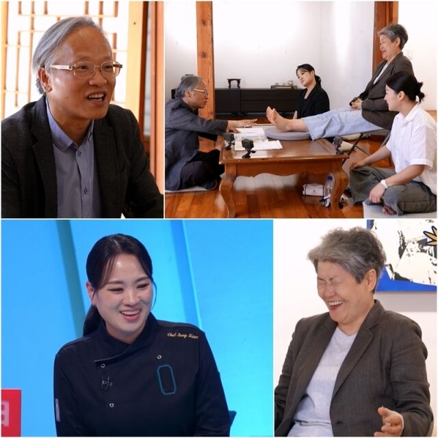 '사당귀'./KBS