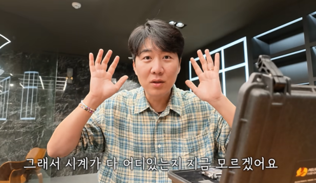 도경완./유튜브 채널 '도장TV'