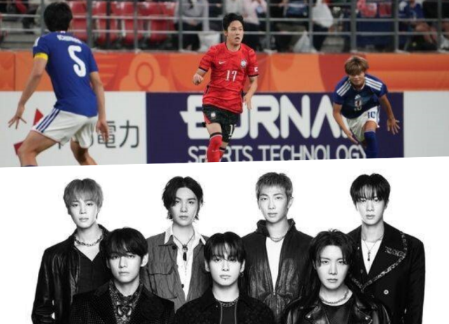 양민혁, 방탄소년단 / 대한축구협회, 빅히트 뮤직